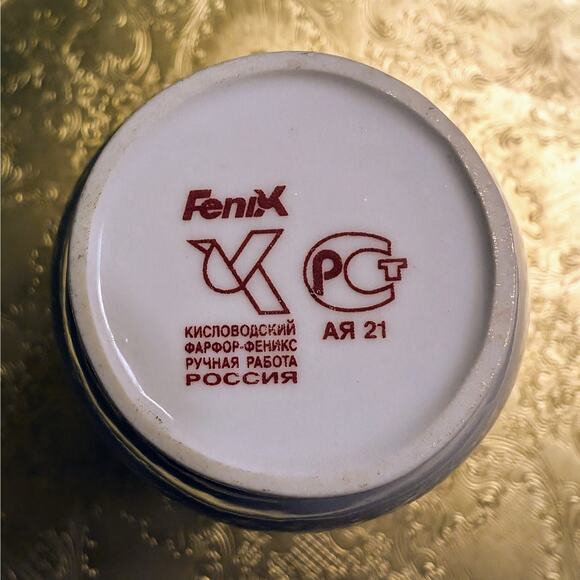 RARE Fenix Kislovodsk Vintage Handmade Russian Porcelain Vase w/ 24K Gold Beads - Picture 10 of 10